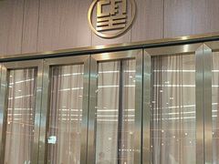 -望乡楼上海菜(陆家浜路店)