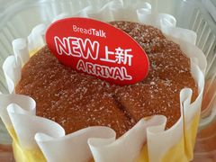 -BreadTalk面包新语·烘焙蛋糕(东方雅苑店)