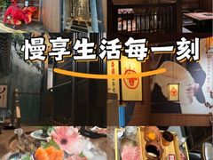 -牛道·和牛九食(市府恒隆广场店)