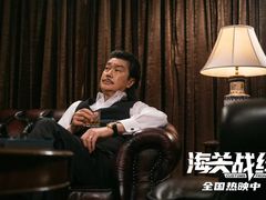 -嘉华国际影城(学清路店)