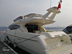 -千岛湖希尔顿休闲艇俱乐部