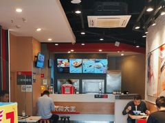 -永和大王(花好园店)