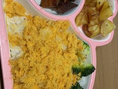 -首开·龙湖成都西宸天街