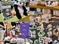 -爱达乐面包生日蛋糕(华油路店)