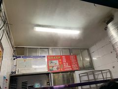 -天泽祥·鼓楼馒头(鼓楼店)