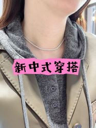 点击看大图 -Cindy Jewelry·钻戒·彩色宝石