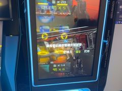 -麓湖国际水疗