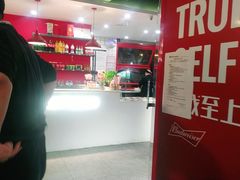 -蜀滋香鲜鱼美蛙火锅(339店)