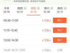 -魔方剧情密室(徐汇店)