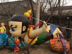 -1982农场