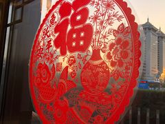 景观位-护国寺小吃店(阜成门桥店)
