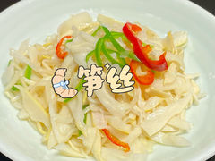 -老滇山寨•云南特色菜•地方菜•民族风情歌舞表演(世纪金源店)