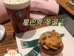 太妃榛果拿铁-星巴克(济南美莲广场店)