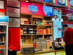 -兰州-西固陈记牛肉面·烧烤(山阴路店)
