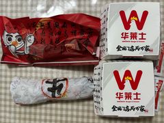 -华莱士炸鸡汉堡(崇文门搜秀城店)