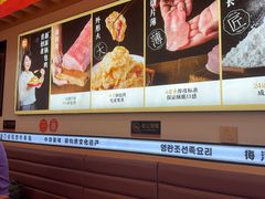 -英兰朝族饭店(河南桥头店)