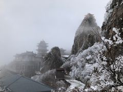 -老君山风景名胜区