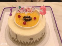 -元祖食品GANSO(江宁万达店)