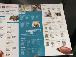 -成都市妇女儿童中心医院(中心院区)