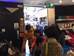 -英记饼家(高尾街店)