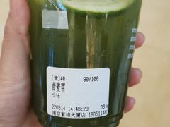 -M Stand(南京紫峰大厦店)