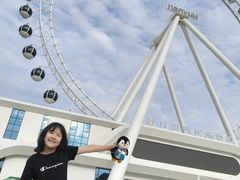 -南戴河国际娱乐中心