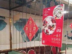 -巴蜀人家(东关街店)