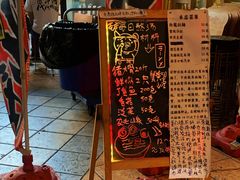 -老龙亭拉面店