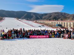 -北京西山滑雪场