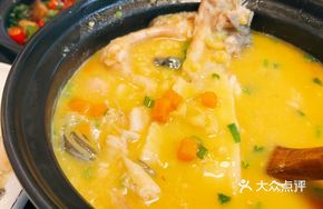 Signature Tofu Soup River Carp