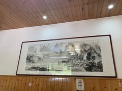 -芦茨金富饭庄·25年老字号·专做稻草鸡