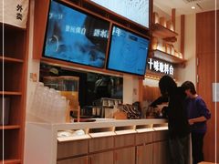 -小满手工粉(上海品尊国际店)