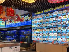 -渔村盛宴(航空新城店)