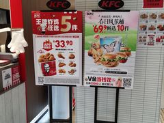 -汇邦中心ICON MALL