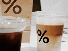 冰拿铁-% Arabica阿拉比卡咖啡(深圳湾万象城店)