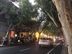 -盒马鲜生(丁香国际店)