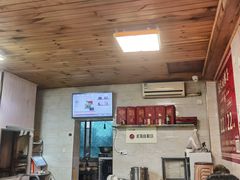 -人和水上飘(第一家店)