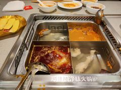-海底捞火锅(高新万达广场店)