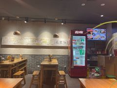 -中原一大碗(湖滨店)