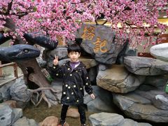 -榕记(番禺总店)