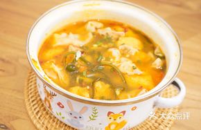 Spicy and Fragrant Pot Dumplings