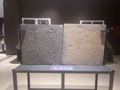 -安阳博物馆