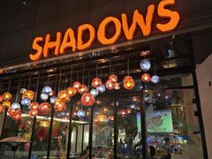 -SHADOWS•Bistro&Eatery(安福路店)