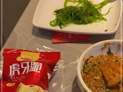-海底捞火锅(江宸天街店)