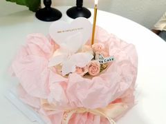 -玉见cake低糖蛋糕甜品台定制(河西店)
