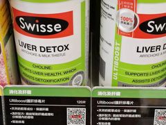 -崇光百货(铜锣湾店)