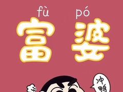 -老乡鸡(上派人民东路店)