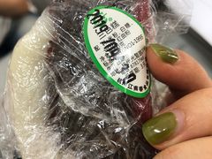 三色糕-江南春(解放路店)