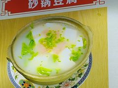 -陈寔包子王·卤煮小肠·京味小吃(龙潭店)