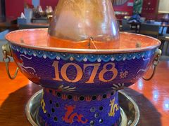 -1078號老北京涮肉(松柏店)